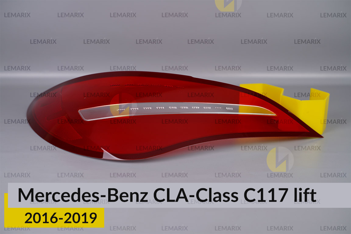 Скло заднього ліхтаря Mercedes-Benz CLA-Class C117 (2016-2019) рест ліве