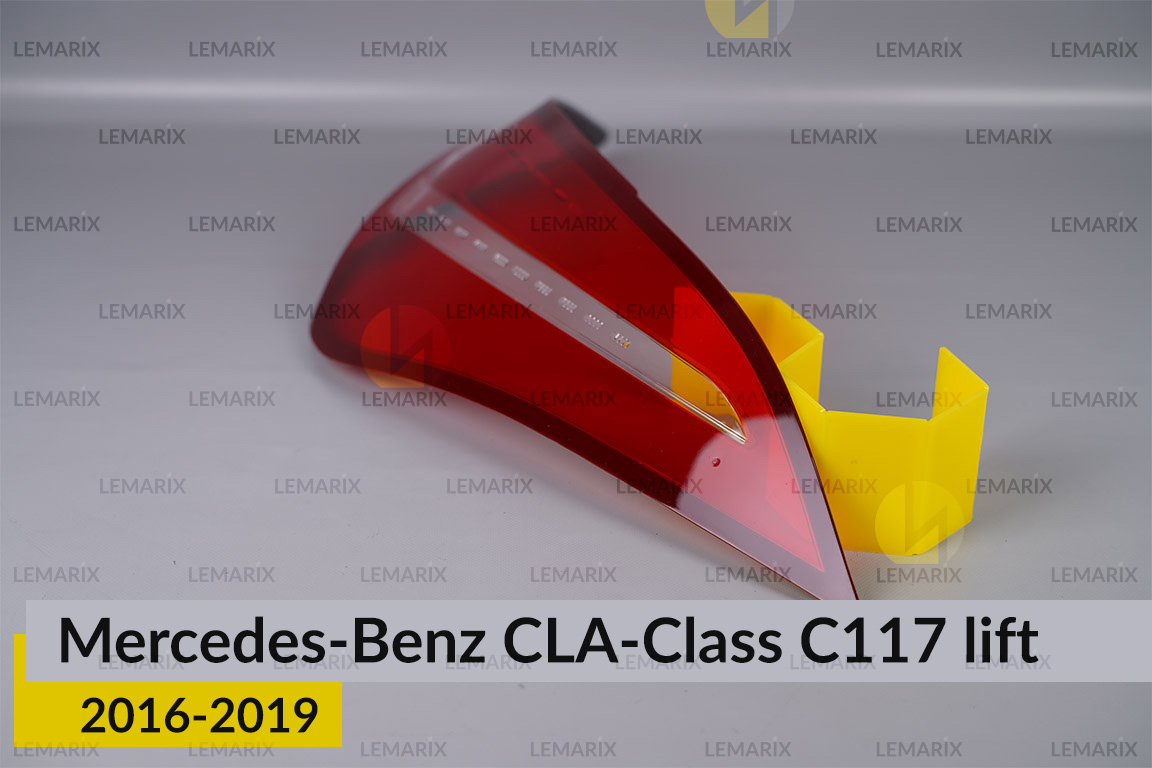 Скло заднього ліхтаря Mercedes-Benz CLA-Class C117 (2016-2019) рест ліве