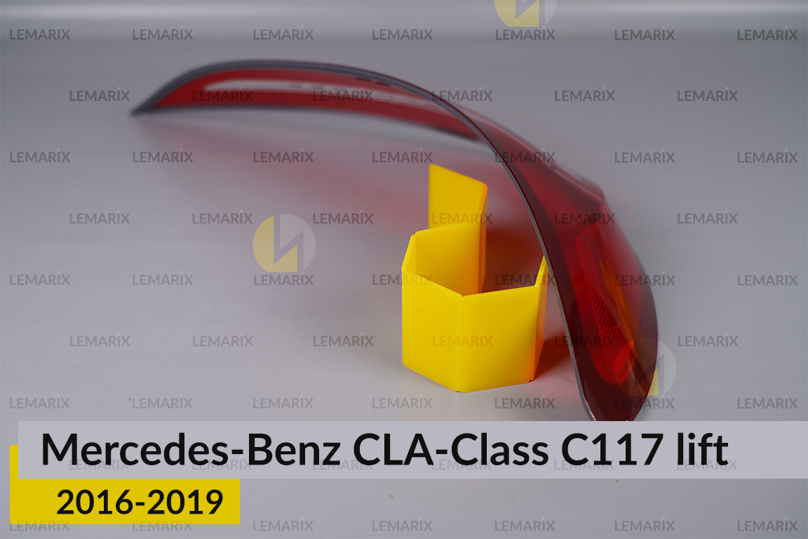 Скло заднього ліхтаря Mercedes-Benz CLA-Class C117 (2016-2019) рест ліве