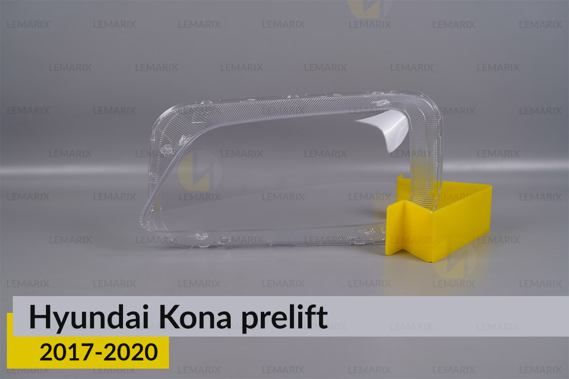 Скло фари Hyundai Kona (2017-2020) дорест ліве
