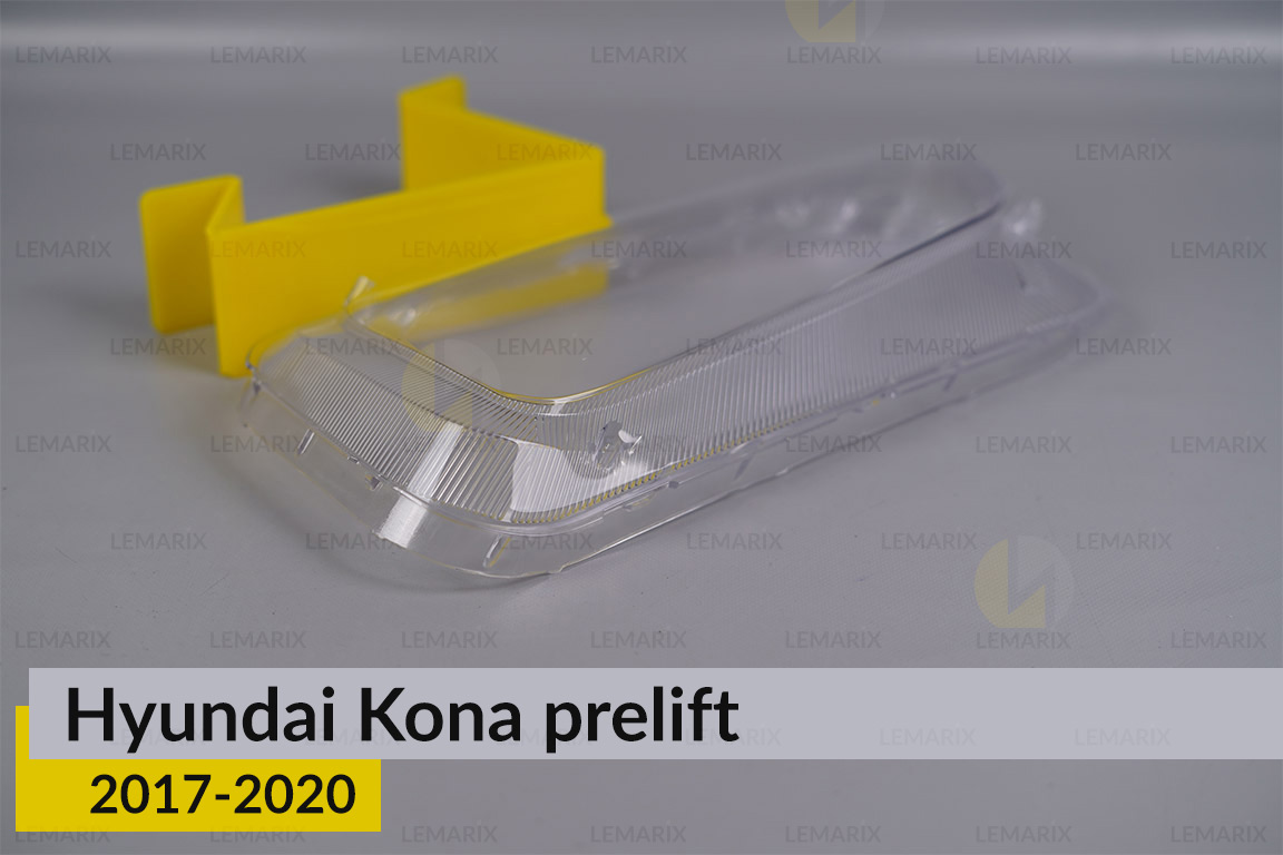 Скло фари Hyundai Kona (2017-2020) дорест ліве