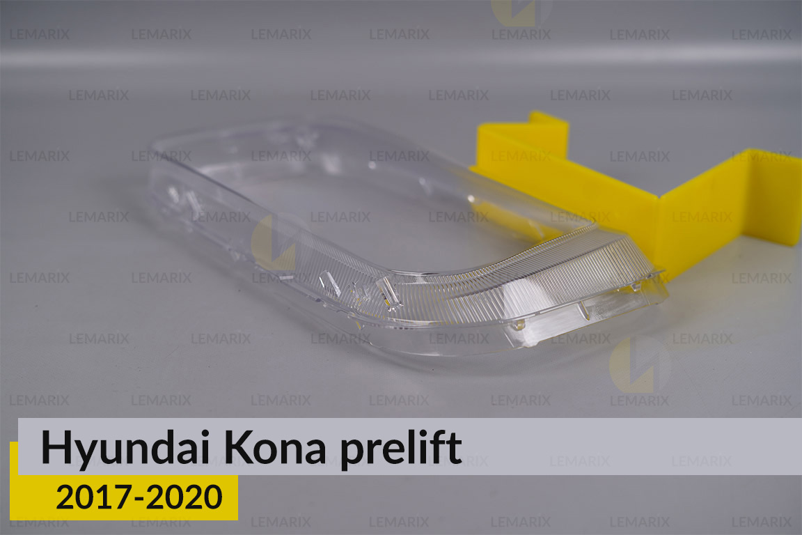 Скло фари Hyundai Kona (2017-2020) дорест ліве