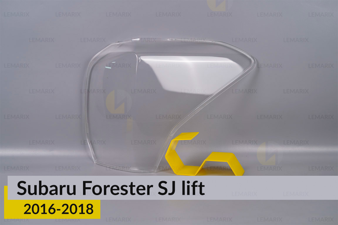 Скло заднього ліхтаря Subaru Forester SJ (2016-2018) рест праве