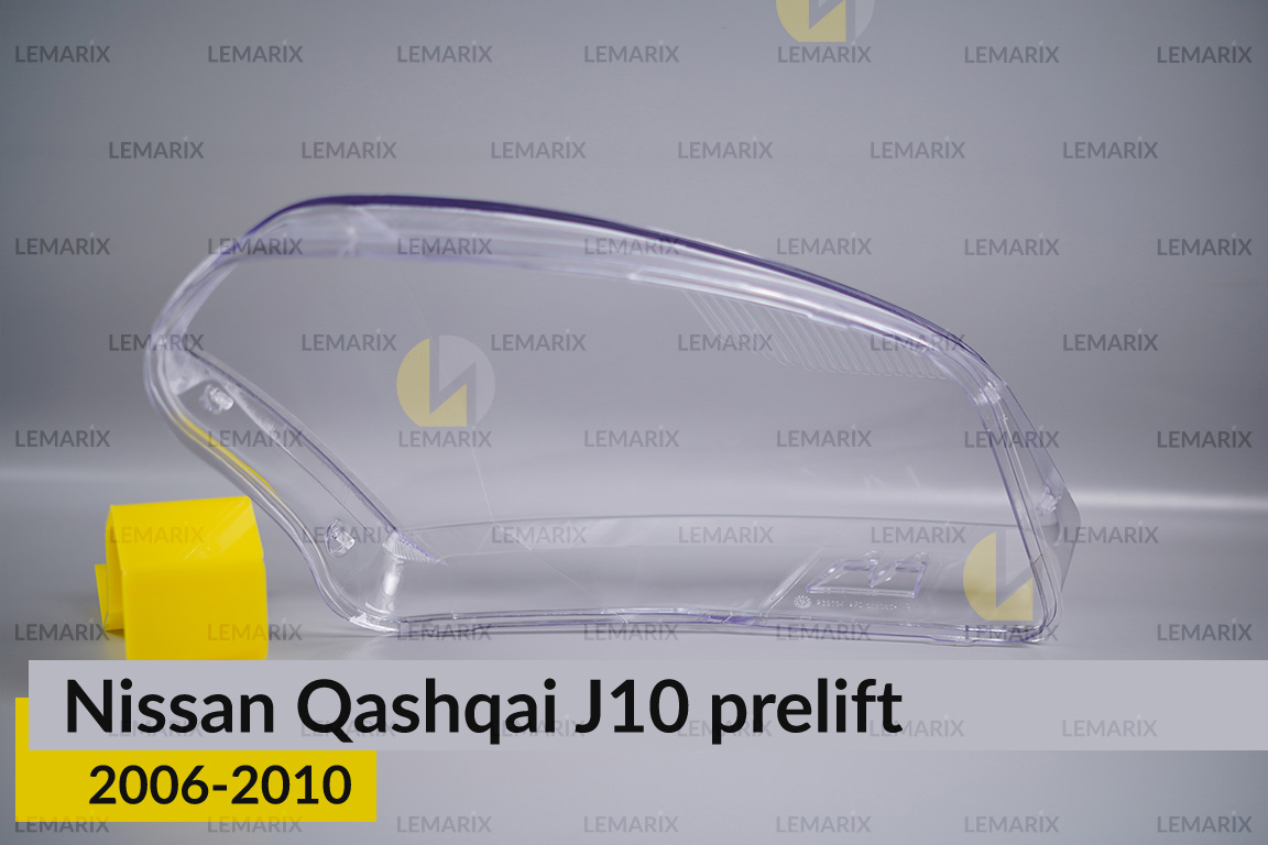 Скло фари Nissan Qashqai J10 (2006-2010) дорест ліве