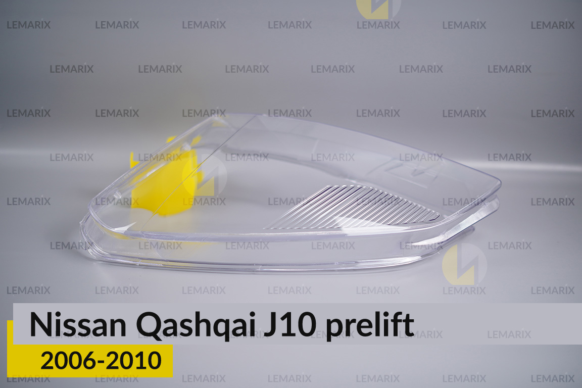 Скло фари Nissan Qashqai J10 (2006-2010) дорест ліве