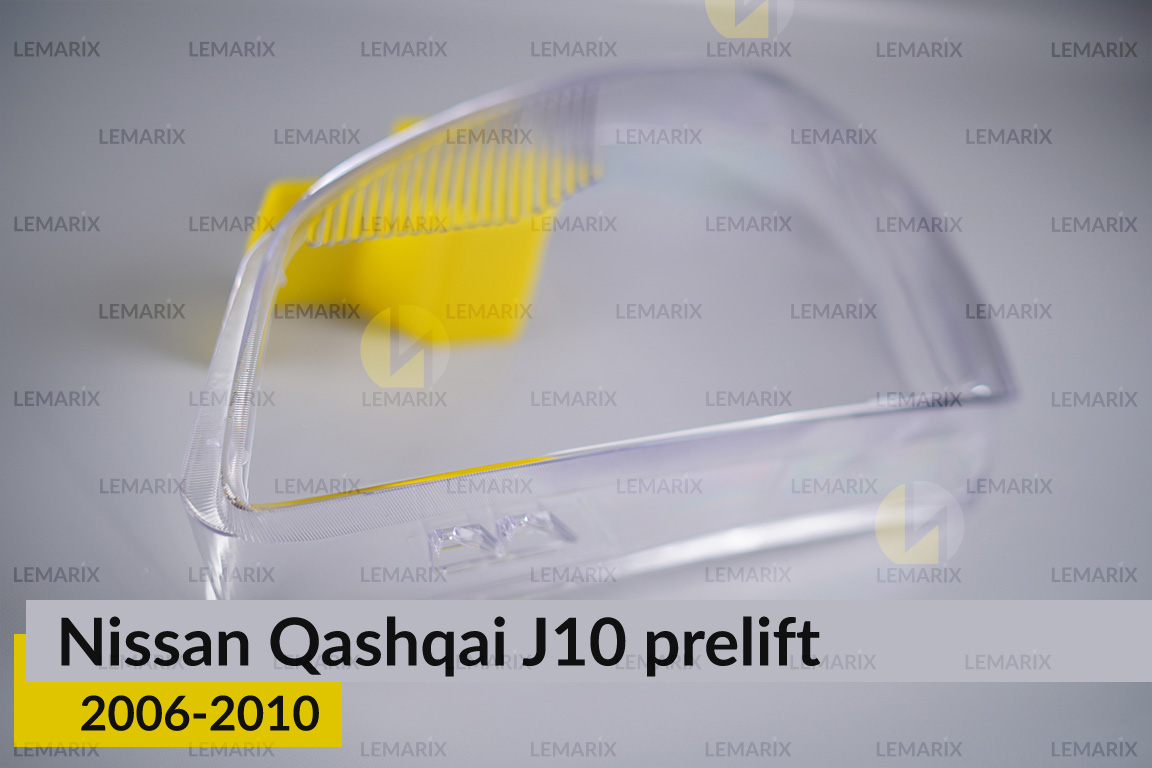 Скло фари Nissan Qashqai J10 (2006-2010) дорест ліве