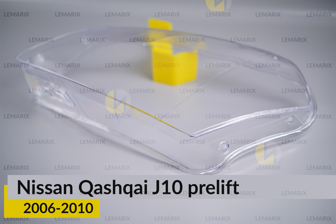 Скло фари Nissan Qashqai J10 (2006-2010) дорест ліве