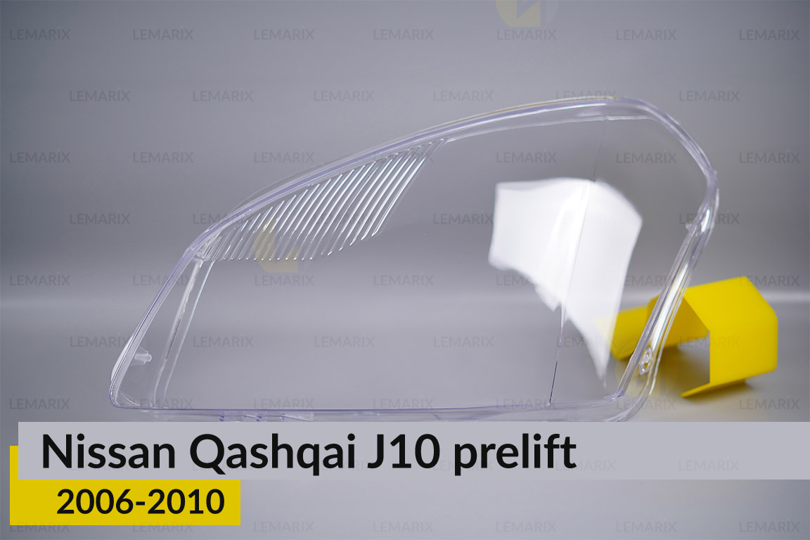 Скло фари Nissan Qashqai J10 (2006-2010) дорест ліве