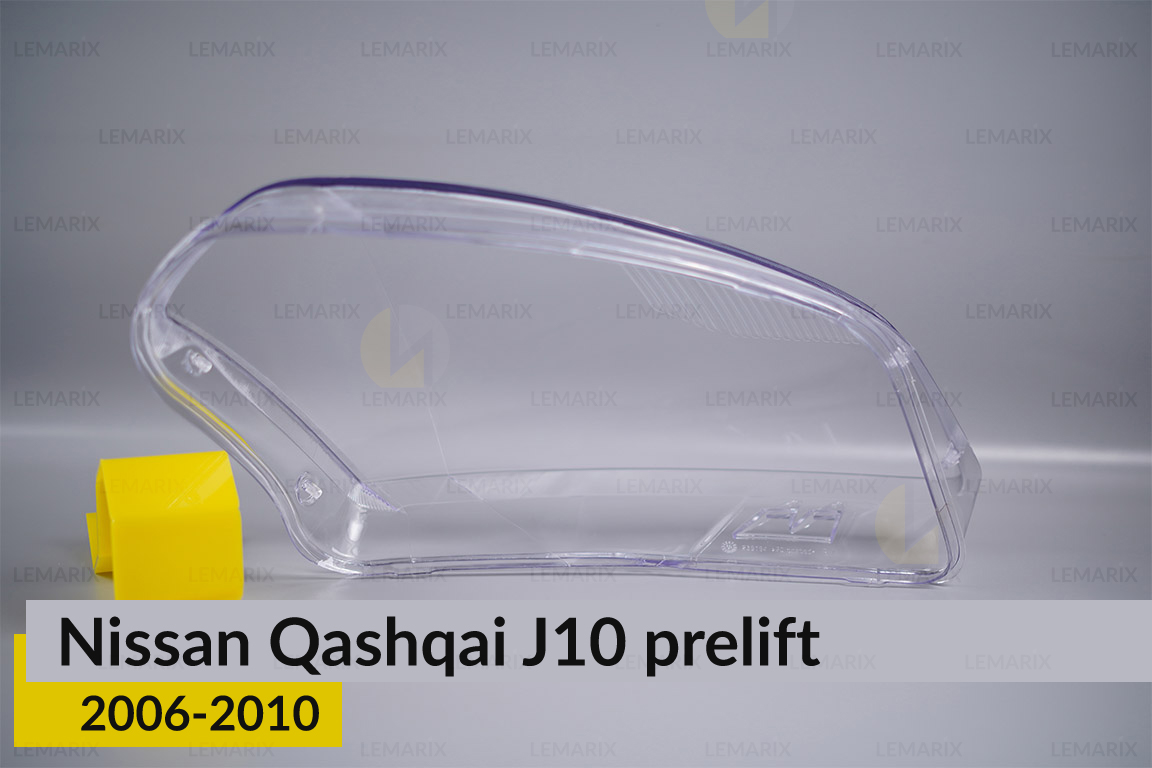 Скло фари Nissan Qashqai J10 (2006-2010) дорест ліве