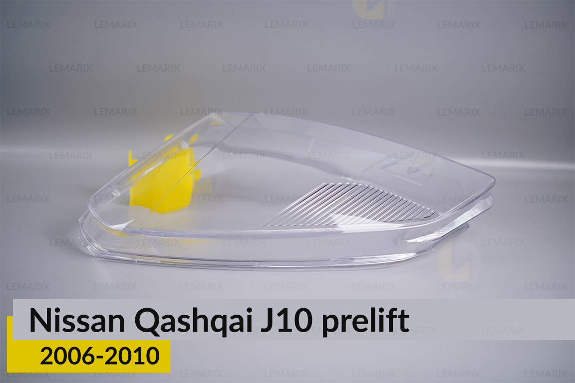 Скло фари Nissan Qashqai J10 (2006-2010) дорест ліве