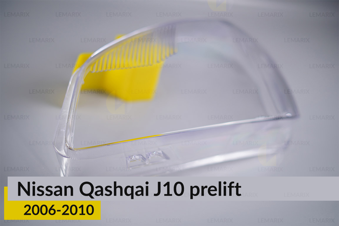 Скло фари Nissan Qashqai J10 (2006-2010) дорест ліве