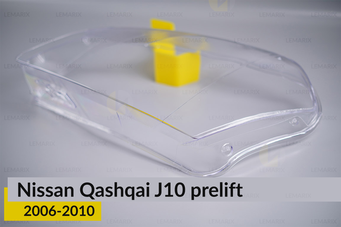 Скло фари Nissan Qashqai J10 (2006-2010) дорест ліве