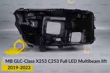 Корпус фари Mercedes-Benz GLC-Class X253 C253 Full LED Multibeam (2019-2023) рест правий