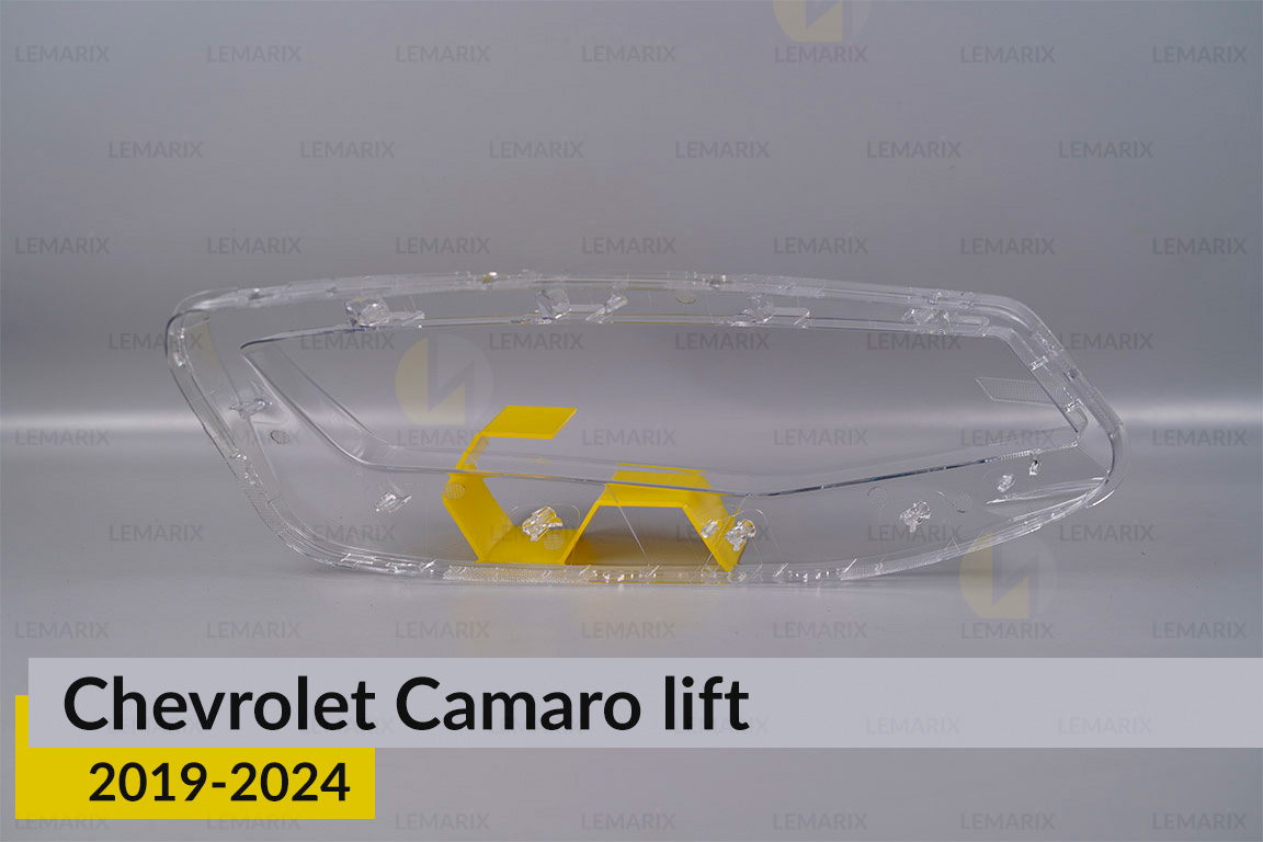 Скло фари Chevrolet Camaro (2019-2024) рест ліве