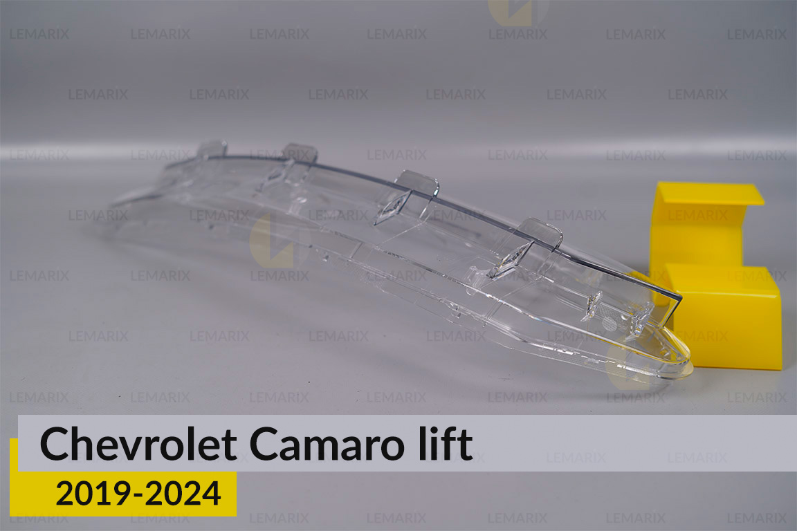 Скло фари Chevrolet Camaro (2019-2024) рест ліве