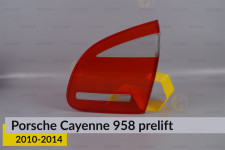 Скло заднього ліхтаря внутрішнє в кришці багажника Porsche Cayenne 958 (2010-2014) дорест праве