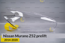 Скло фари Nissan Murano Z52 (2014-2020) дорест праве