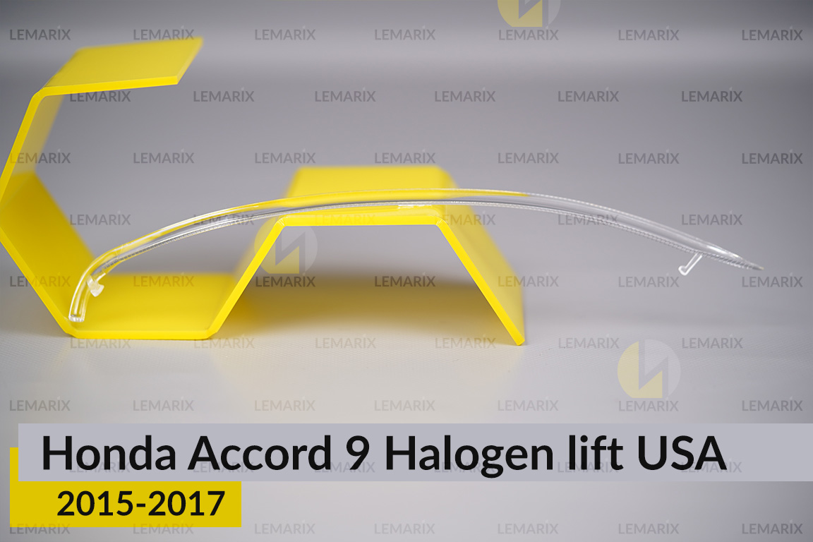Світловод фари Honda Accord 9 Halogen USA (2015-2017) рест короткий правий