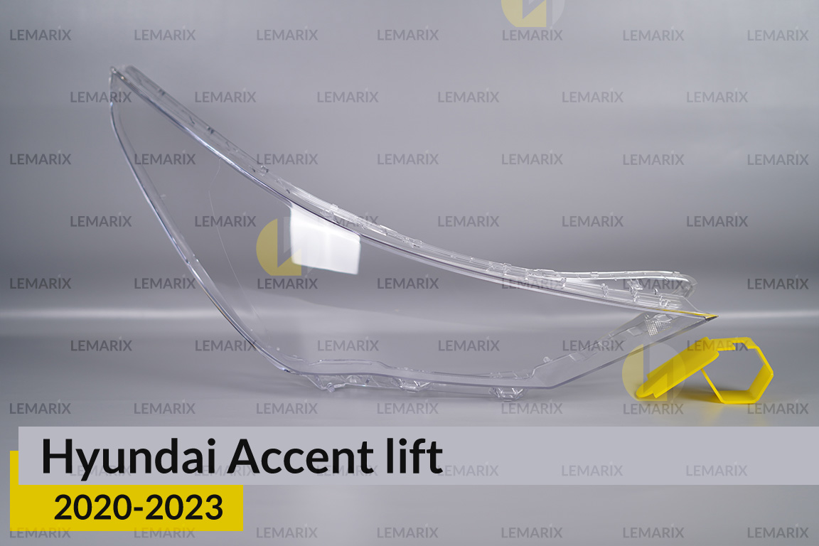 Скло фари Hyundai Accent (2020-2023) рест праве