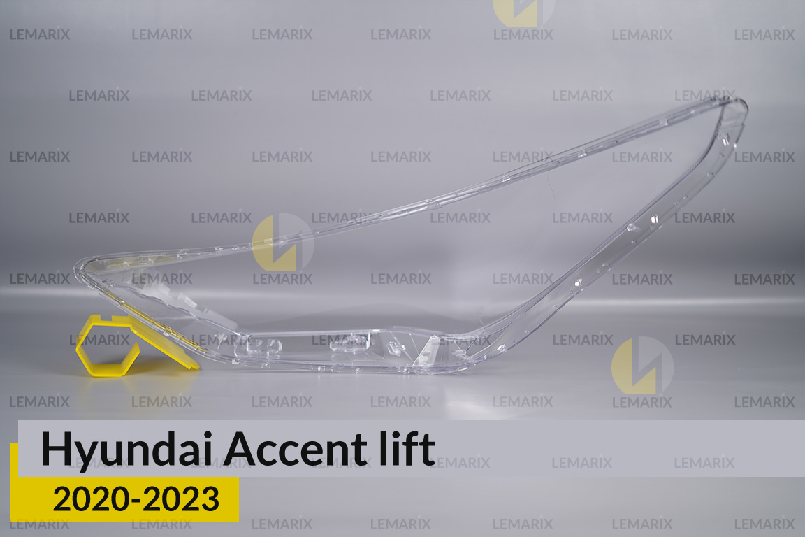 Скло фари Hyundai Accent (2020-2023) рест праве