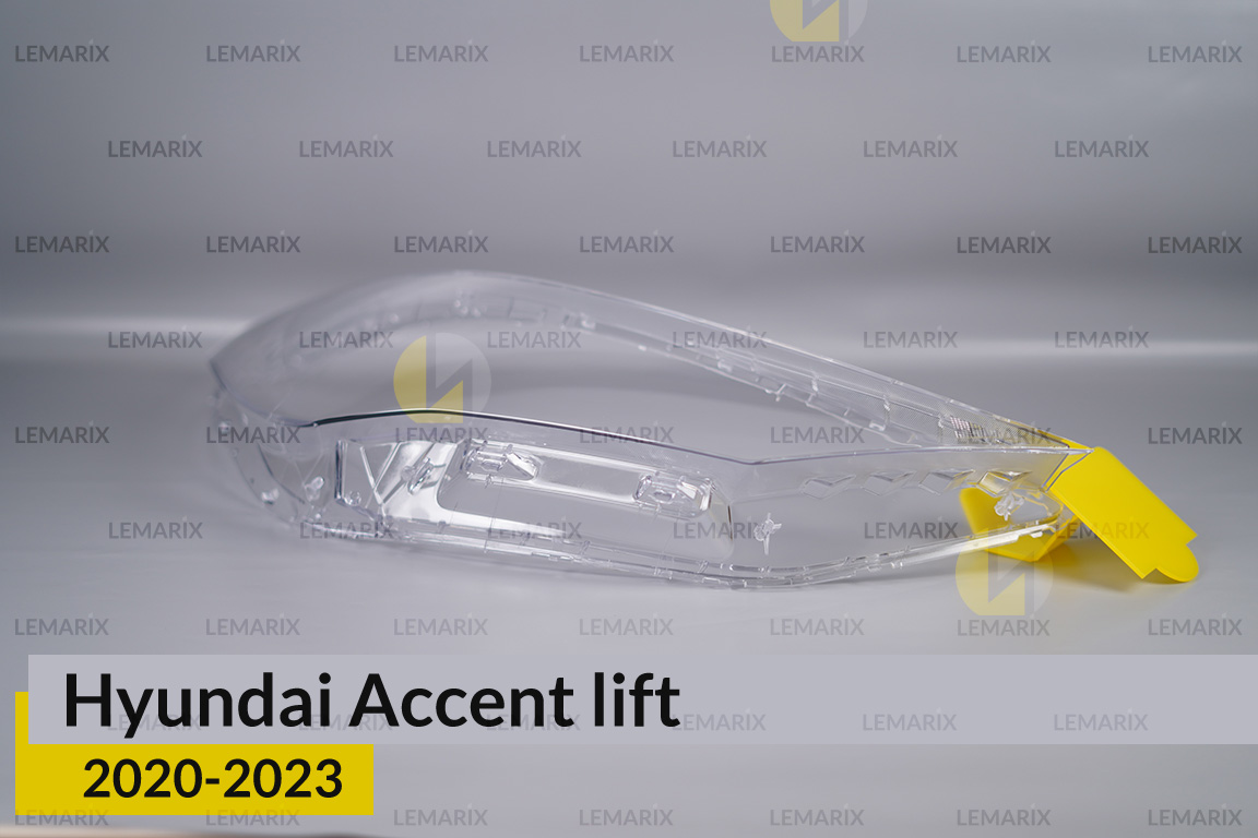 Скло фари Hyundai Accent (2020-2023) рест праве