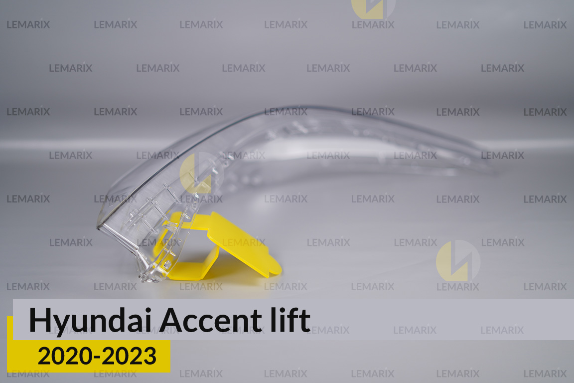 Скло фари Hyundai Accent (2020-2023) рест праве