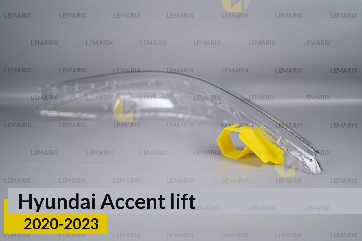 Скло фари Hyundai Accent (2020-2023) рест праве