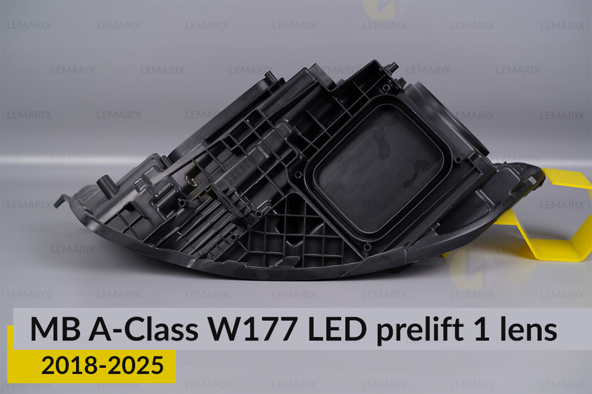 Корпус фари Mercedes-Benz A-Class W177 LED 1 лінза (2018-2025) дорест правий
