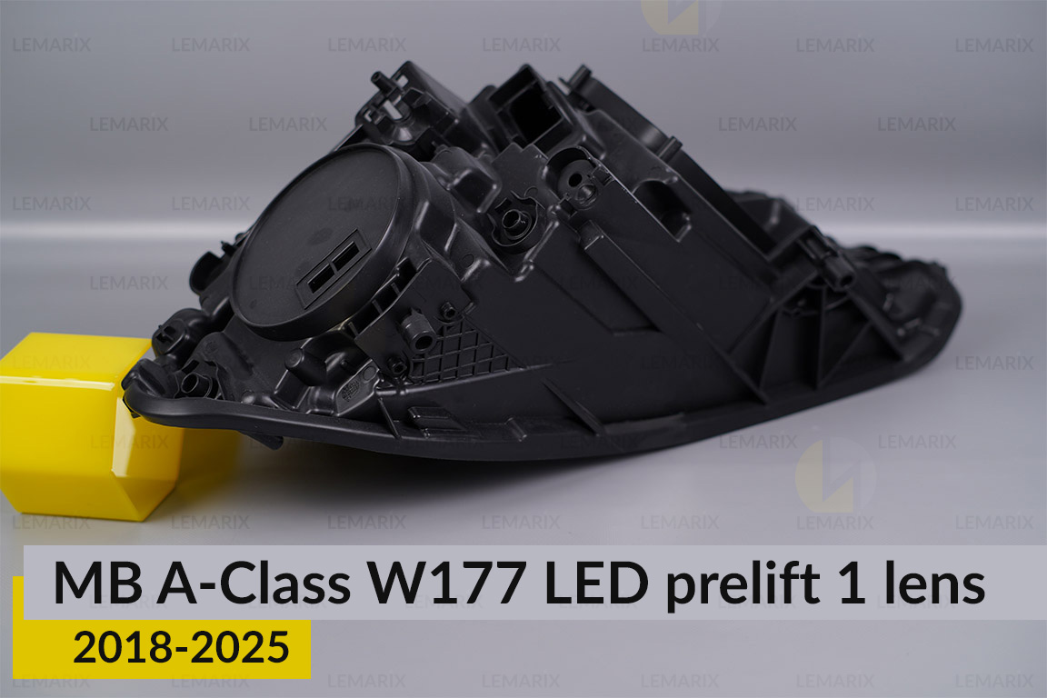 Корпус фари Mercedes-Benz A-Class W177 LED 1 лінза (2018-2025) дорест правий