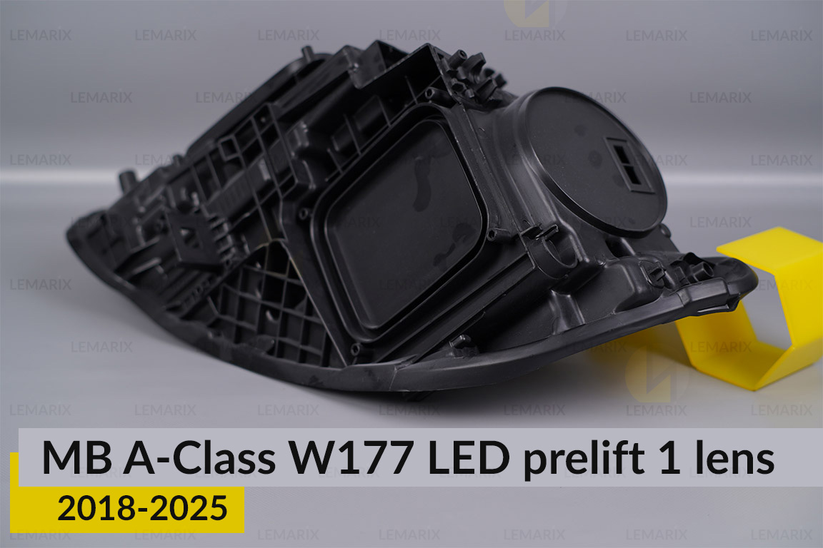 Корпус фари Mercedes-Benz A-Class W177 LED 1 лінза (2018-2025) дорест правий