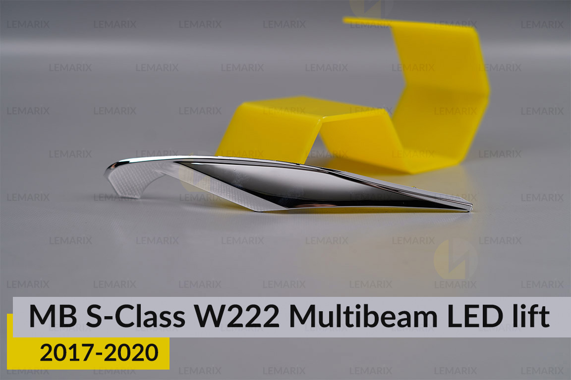 Хромована декоративна маска інфо бокова Mercedes-Benz S-Class W222 Multibeam LED (2017-2020) рест права