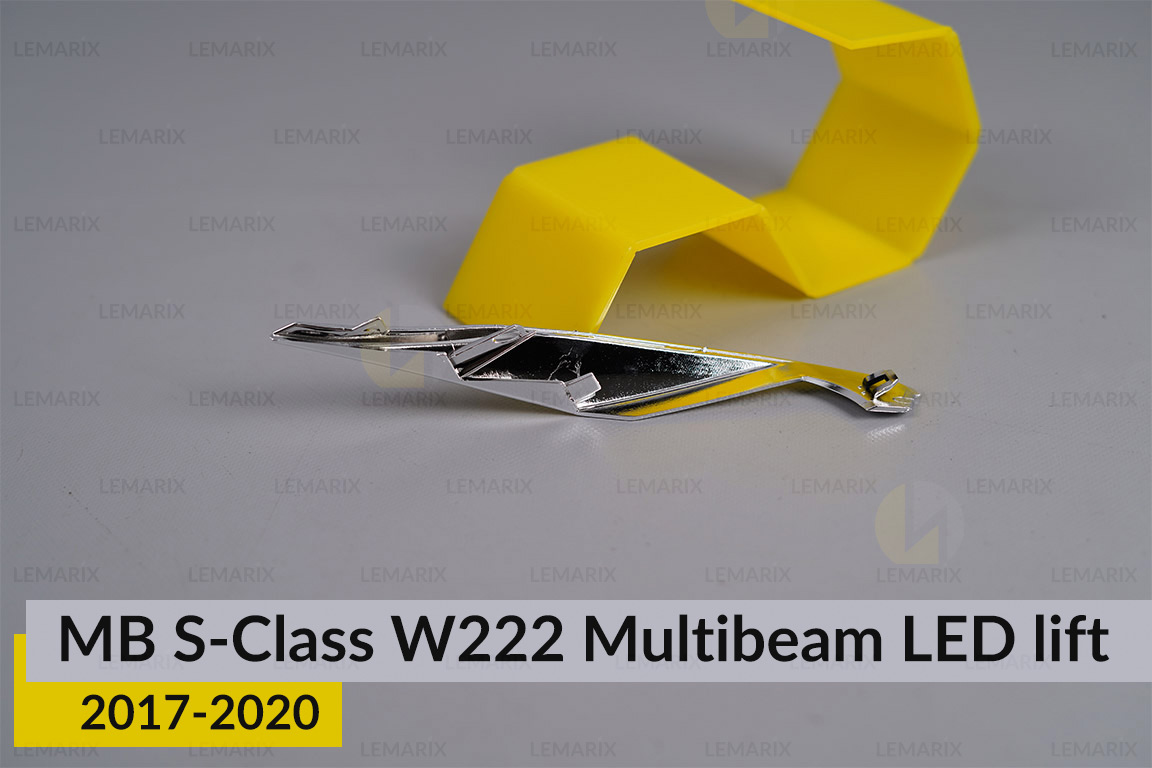 Хромована декоративна маска інфо бокова Mercedes-Benz S-Class W222 Multibeam LED (2017-2020) рест права