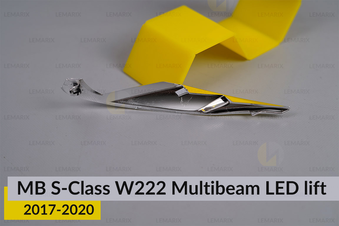 Хромована декоративна маска інфо бокова Mercedes-Benz S-Class W222 Multibeam LED (2017-2020) рест права