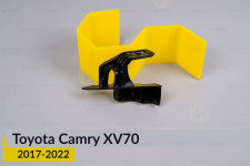 Ремкомплект крепления корпуса фар Toyota Camry XV70 (2017-2022) левый – 1 ед.
