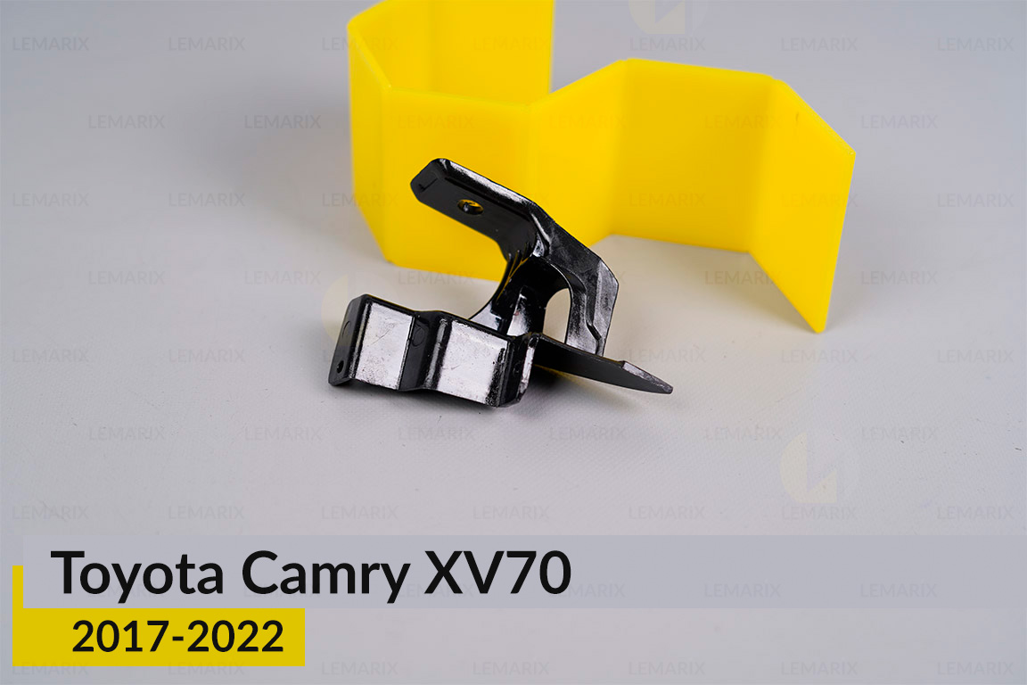 Ремкомплект кріплення корпуса фар Toyota Camry XV70 (2017-2022) лівий – 1 од.