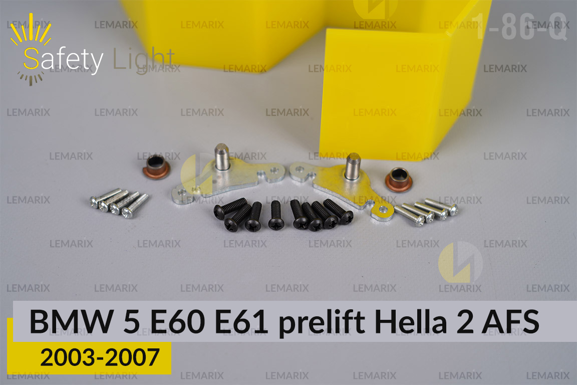 Перехідна рамка для BMW 5 E60 E61 Hella 2 AFS (2003-2007) дорест