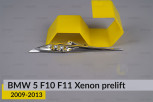 Хромований декор поворотника BMW 5 F10 F11 Xenon (2009-2013) дорест правий