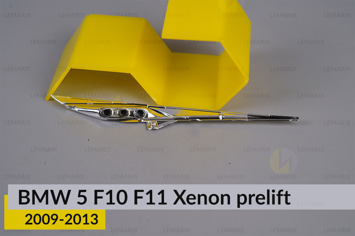 Хромований декор поворотника BMW 5 F10 F11 Xenon (2009-2013) дорест правий