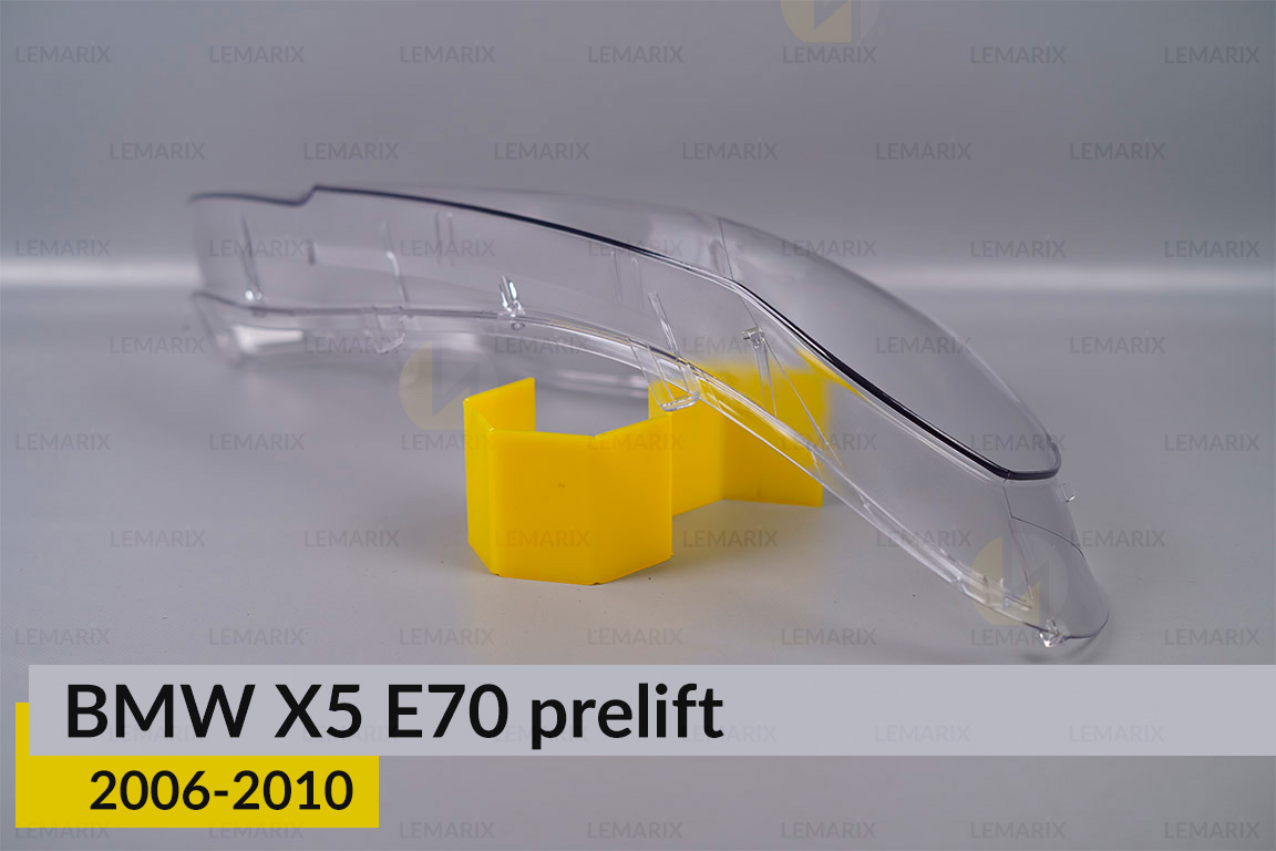 Скло фари BMW X5 E70 (2006-2010) дорест праве