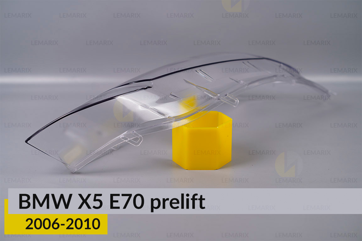 Скло фари BMW X5 E70 (2006-2010) дорест праве
