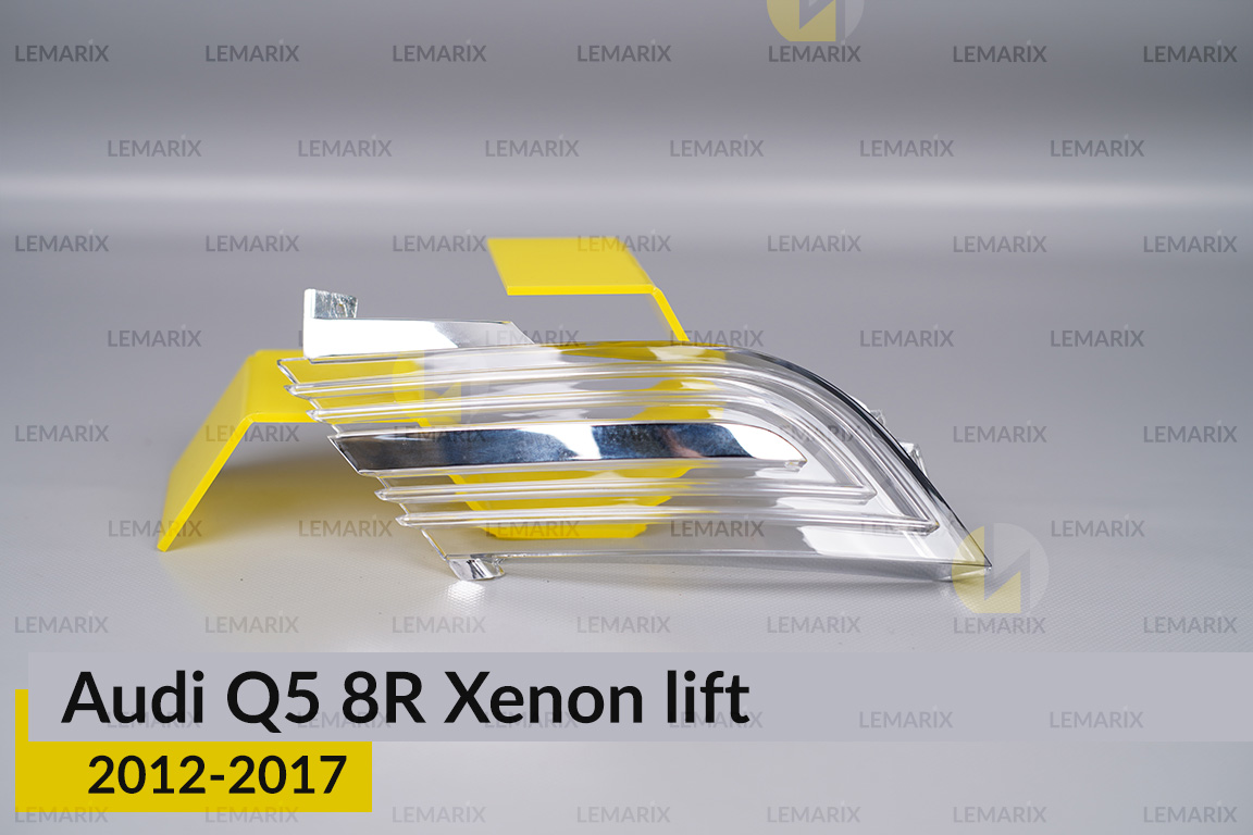 Хромований абажур фари Audi Q5 8R Xenon (2012-2017) рест правий