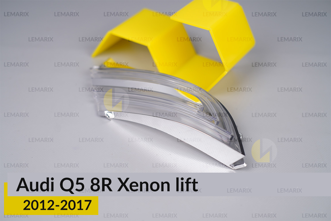 Хромований абажур фари Audi Q5 8R Xenon (2012-2017) рест правий