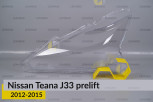 Скло фари Nissan Teana J33 (2012-2015) дорест ліве
