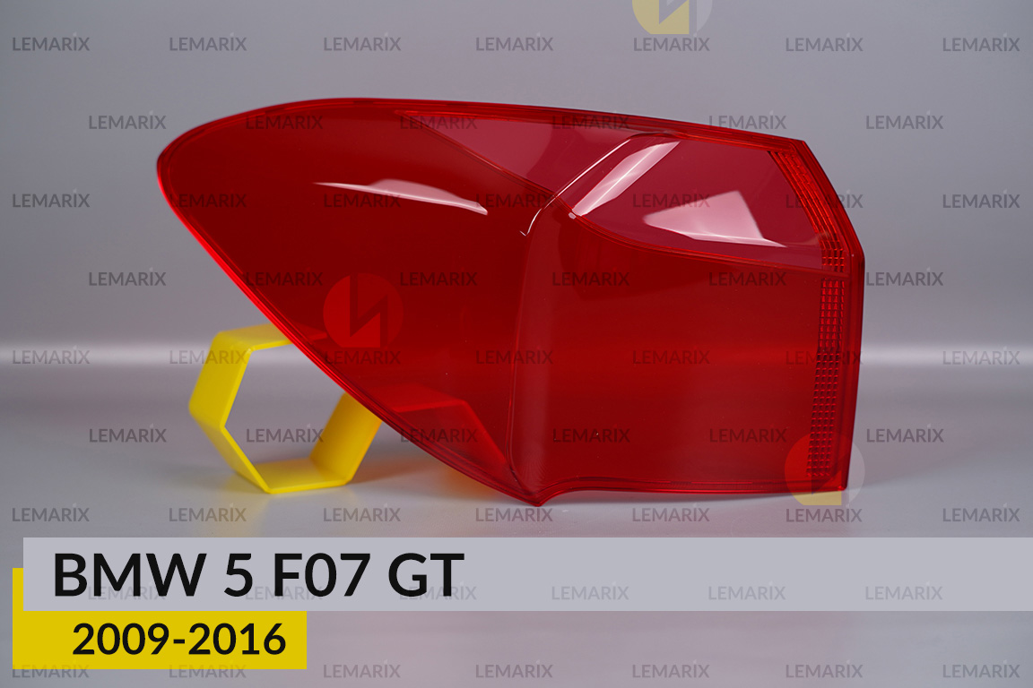 Скло заднього ліхтаря зовнішнє в крилі BMW 5 F07 GT (2009-2016) рест ліве