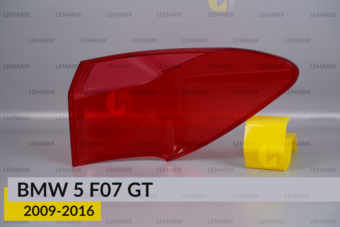 Скло заднього ліхтаря зовнішнє в крилі BMW 5 F07 GT (2009-2016) рест ліве