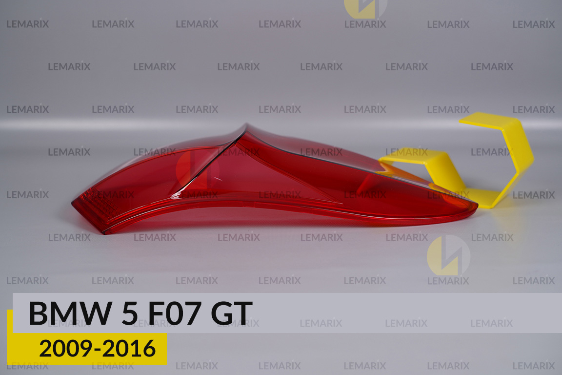 Скло заднього ліхтаря зовнішнє в крилі BMW 5 F07 GT (2009-2016) рест ліве