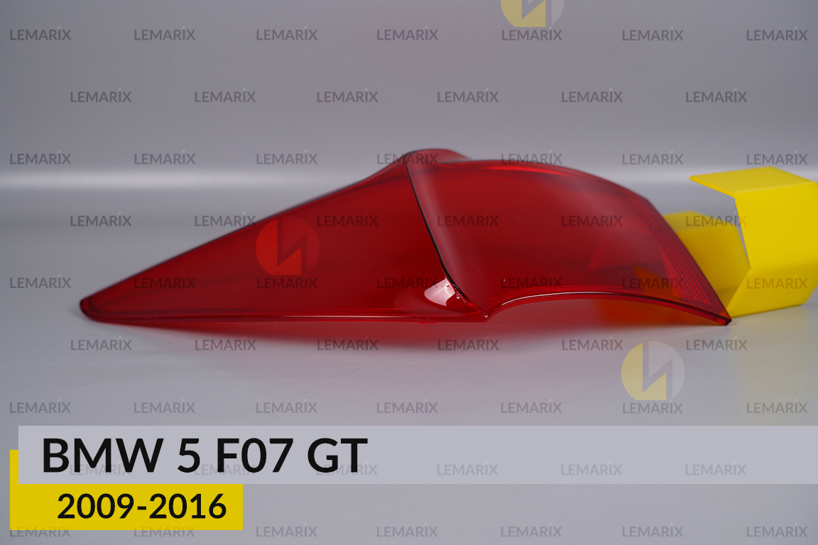 Скло заднього ліхтаря зовнішнє в крилі BMW 5 F07 GT (2009-2016) рест ліве