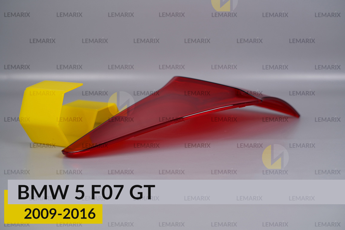 Скло заднього ліхтаря зовнішнє в крилі BMW 5 F07 GT (2009-2016) рест ліве