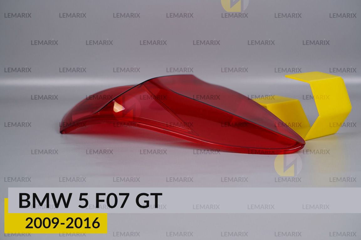 Скло заднього ліхтаря зовнішнє в крилі BMW 5 F07 GT (2009-2016) рест ліве