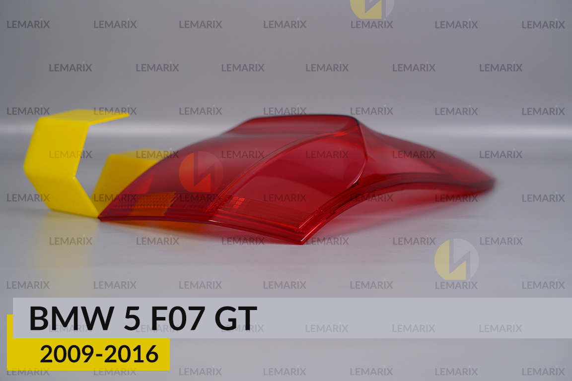 Скло заднього ліхтаря зовнішнє в крилі BMW 5 F07 GT (2009-2016) рест ліве